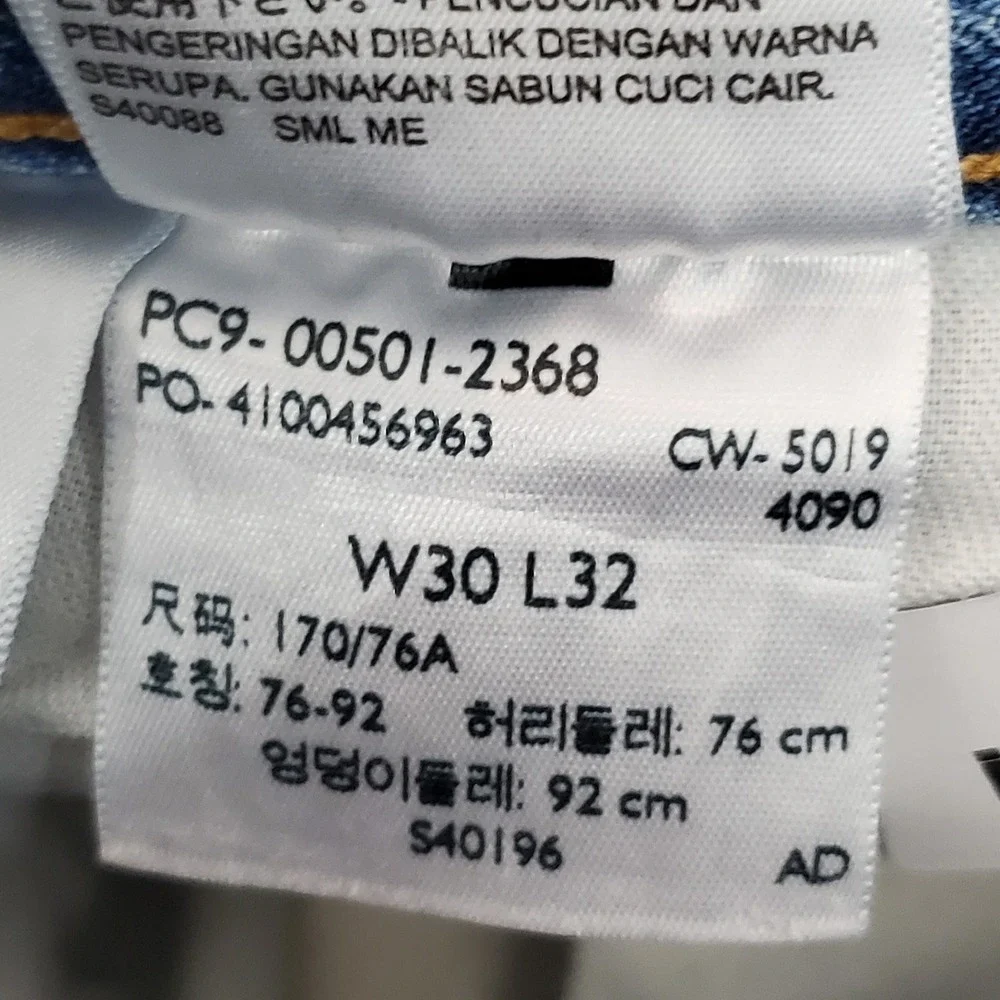 Levi's 501 Men Jeans 30X32 Light Blue Denim Original Fit Straight Leg 30